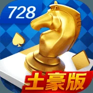 728game一言官方版